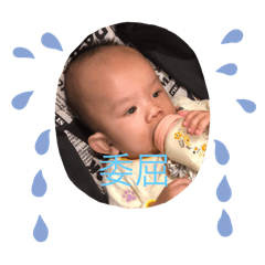 小八與恩宇的生活日記