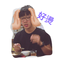 Hi everyone, I'm the leader