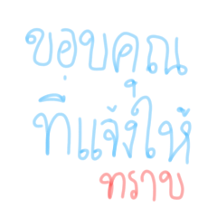 Ailada_20250507214452