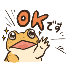Everyday frogs sticker