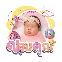 princ paknampo_20250508084405