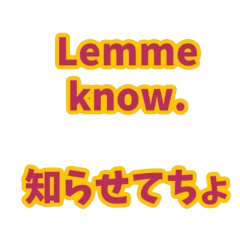 Let's learn English & Japanese4