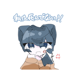 Rinrin_20250507164250