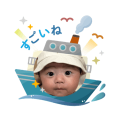 aya_20250507165609