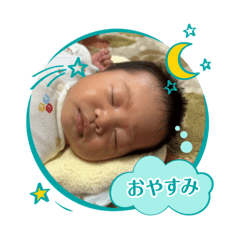 rina_20250507165843