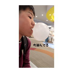 a_20250507212455
