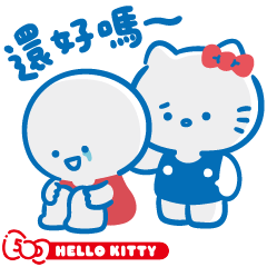 Hello Kitty 50th x Baobaonevertell