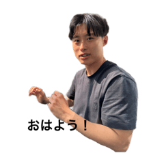 futarinostamp