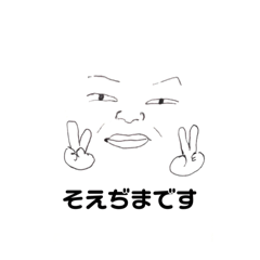 pi_20250508021218