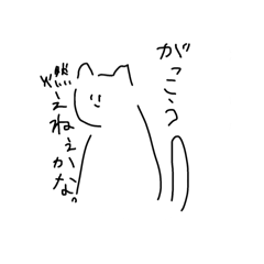 haru_20250507082719