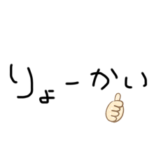 Nana_20250508100228