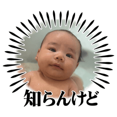 mana_20250508095339