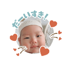 anri__stamp