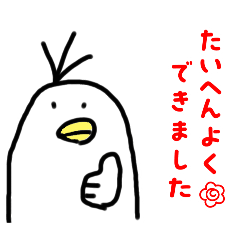sarah_20250507074557