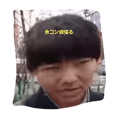 Shun_20250507184725