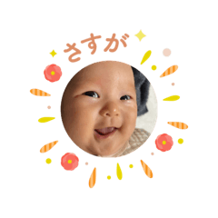 Aki_20250507185206