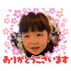 Nana_20250508103302