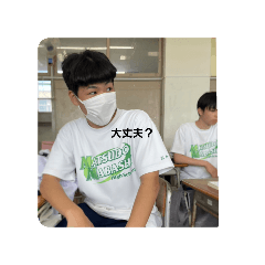 ninomae_20250508104639