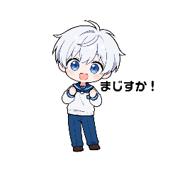 Kou chan#1