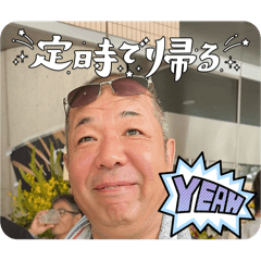 Tomo_20250507203223