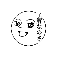 CHAN_20250507105832