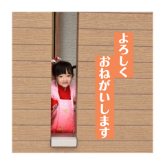 yuki_20250507110710