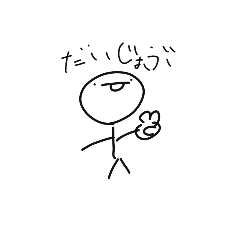 aki_20250507220155