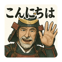イケおじ5
