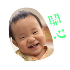 阿瓜一號