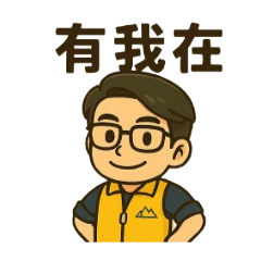 宜蘭民宿協會理事