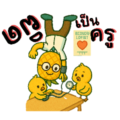 Cupido_20250507232324