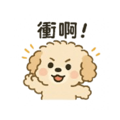 Riley Q版日常