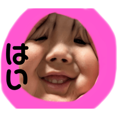 risa_20250507122704