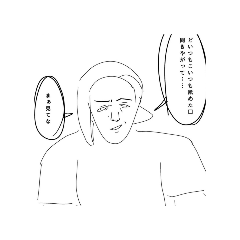 tanaka_20250507015316