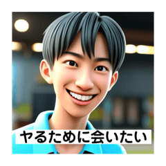 Haruto_20250507120020