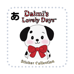 Dalmi Lovely Days><