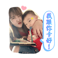 棠安寶