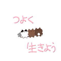 YUZU_20250507152604