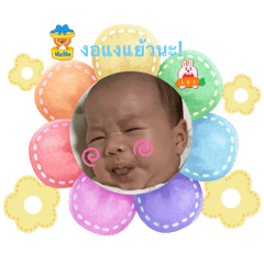 Mami_20250508105538
