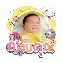 princ paknampo_20250508092623
