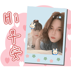 Girlfriends Topics - LINE スタンプ | LINE STORE