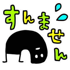 Wasshoikun animation 5