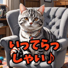 Cute Animal Characters NO1