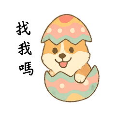 HAO'S_20250508042352