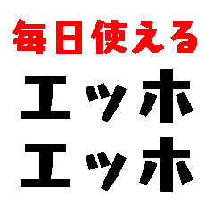 Can be used every day, hehe, hehe,