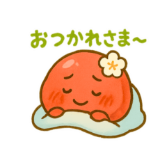 Plum Stamps