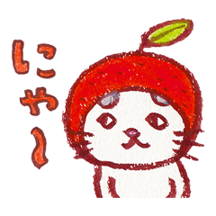 cuchibasi sakuzo 18 Always with us Fun