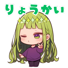 INFP Girl Expression Stickers.