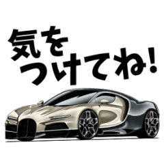 憧れの車 2025