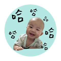 崇崇幫我說2️⃣